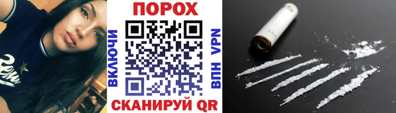 магазин    Казань  АМФ Розовый 