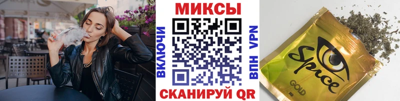 хочу наркоту Казань БУТИРАТ BDO 33%