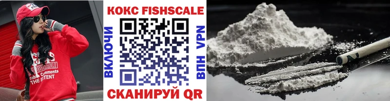 Кокаин Перу дарнет шоп darknet клад Казань