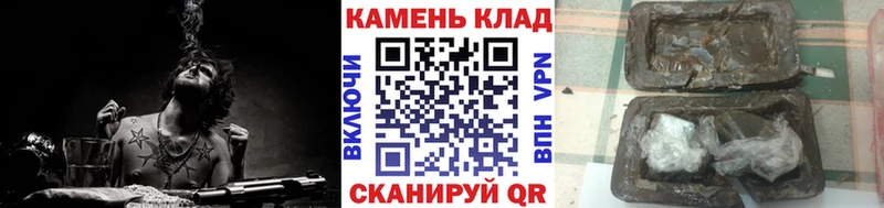 ГАШ Cannabis Казань
