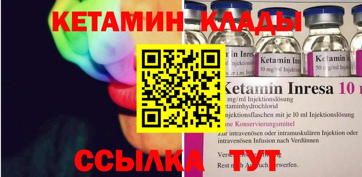 МЕФ  ГАШИШ  Гашиш  Codein  Вход с VPN  Казань  Канабис  Меф кристаллы 