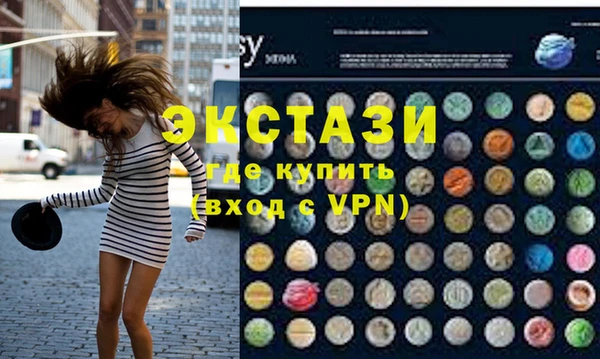 прущая мука Алексеевка