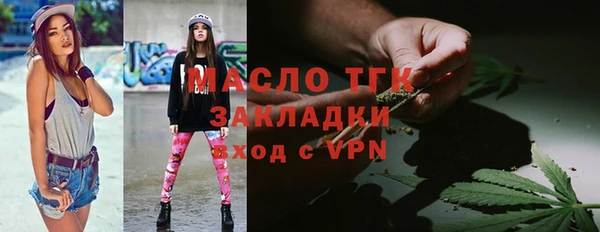 МДПВ Алексин