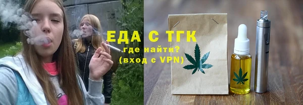 прущая мука Алексеевка