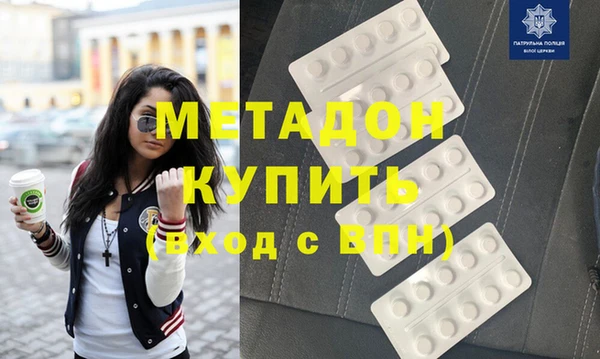 прущая мука Алексеевка
