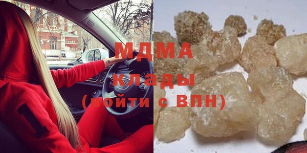 МДПВ Алексин