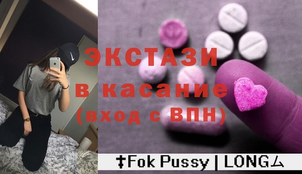 МДПВ Алексин