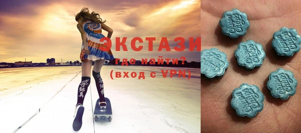 прущая мука Алексеевка