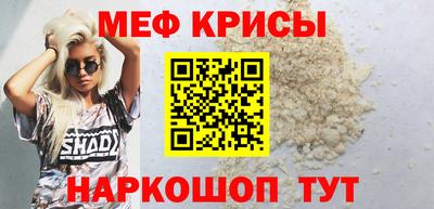 амф Заводоуковск