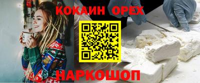 амф Заводоуковск