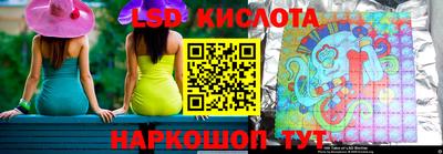 меф VHQ Донской