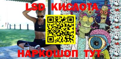 мефедрон Дубна