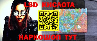 мефедрон Дубна