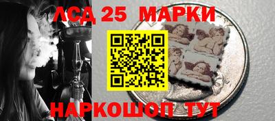 меф VHQ Донской