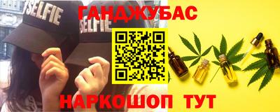 амф Заводоуковск