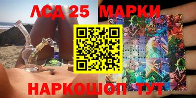 мефедрон Дубна