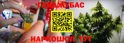 мефедрон Дубна
