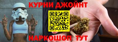 мефедрон VHQ Заволжье