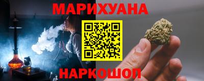 меф VHQ Донской