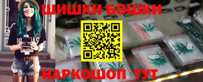 мефедрон Дубна