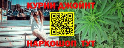 MESCALINE Жуковский