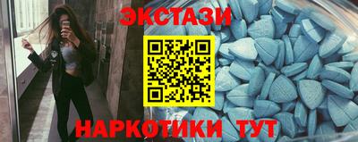 меф VHQ Донской