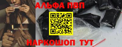 мефедрон Дубна