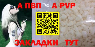 MESCALINE Жуковский