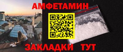 MESCALINE Жуковский