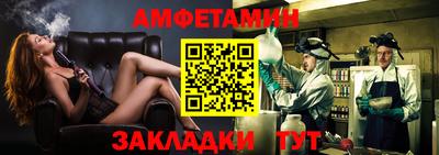 марихуана Донецк
