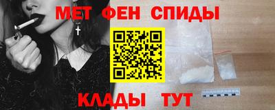 MESCALINE Жуковский