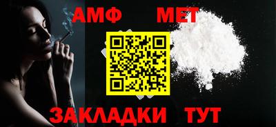 марихуана Донецк
