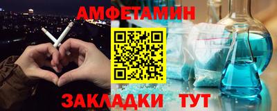 марихуана Донецк