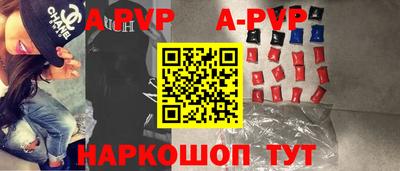 меф VHQ Донской