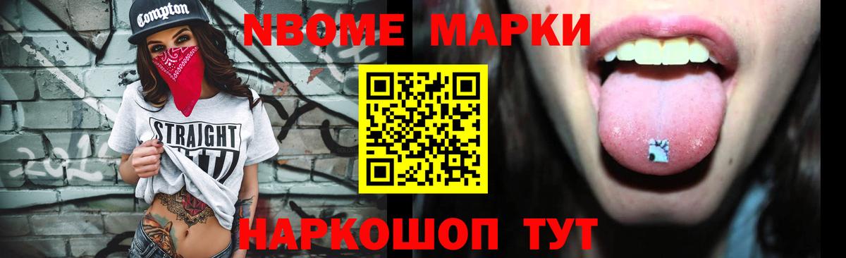 ЛСД экстази кислота  Вход с VPN  Казань 