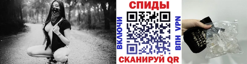 где найти   Казань  МЕТАМФЕТАМИН мет 