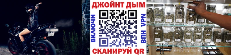 Бошки марихуана THC 21%  Казань 